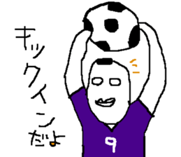 yokai football sticker #7181532