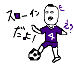 yokai football sticker #7181533