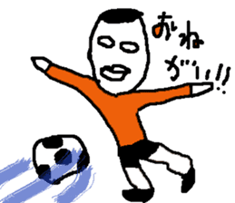 yokai football sticker #7181539