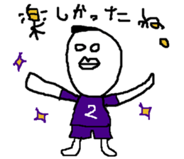 yokai football sticker #7181542