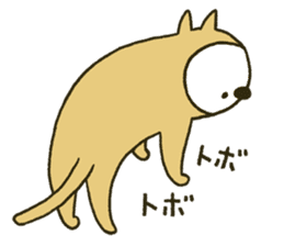 Mr. DogCat sticker #7181609