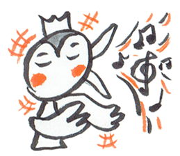 J-Bird2 sticker #7181703