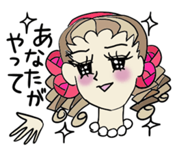 The neighborhood Rose 4, Revision sticker #7181824