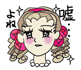 The neighborhood Rose 4, Revision sticker #7181826