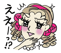 The neighborhood Rose 4, Revision sticker #7181829