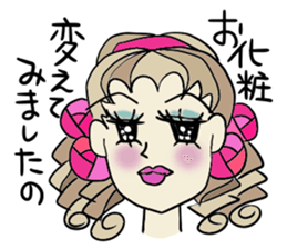 The neighborhood Rose 4, Revision sticker #7181831