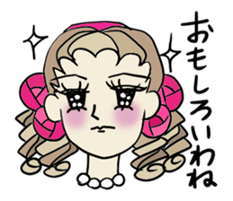 The neighborhood Rose 4, Revision sticker #7181832