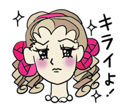 The neighborhood Rose 4, Revision sticker #7181834