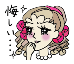 The neighborhood Rose 4, Revision sticker #7181835