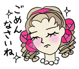 The neighborhood Rose 4, Revision sticker #7181836