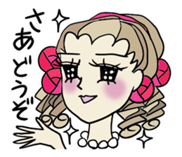 The neighborhood Rose 4, Revision sticker #7181837