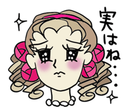 The neighborhood Rose 4, Revision sticker #7181838