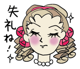 The neighborhood Rose 4, Revision sticker #7181839