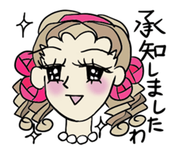 The neighborhood Rose 4, Revision sticker #7181840