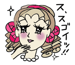 The neighborhood Rose 4, Revision sticker #7181841