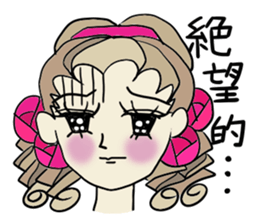 The neighborhood Rose 4, Revision sticker #7181842