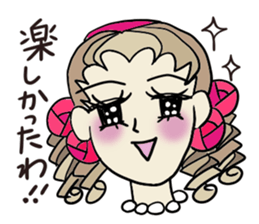 The neighborhood Rose 4, Revision sticker #7181844