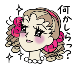 The neighborhood Rose 4, Revision sticker #7181847