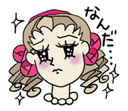 The neighborhood Rose 4, Revision sticker #7181848