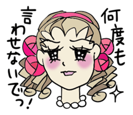 The neighborhood Rose 4, Revision sticker #7181849