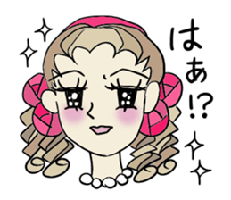 The neighborhood Rose 4, Revision sticker #7181850