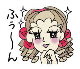 The neighborhood Rose 4, Revision sticker #7181852