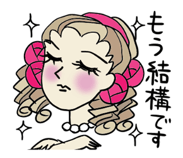 The neighborhood Rose 4, Revision sticker #7181854