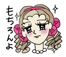 The neighborhood Rose 4, Revision sticker #7181856