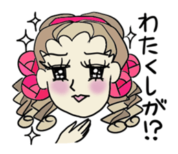 The neighborhood Rose 4, Revision sticker #7181858