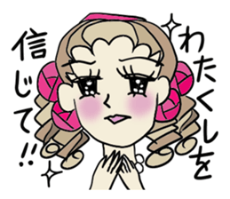 The neighborhood Rose 4, Revision sticker #7181860