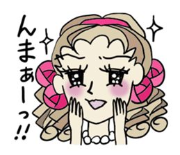 The neighborhood Rose 4, Revision sticker #7181861