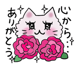 The neighborhood Rose 4, Revision sticker #7181863