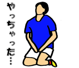 Soccer player sticker 3 sticker #7182086