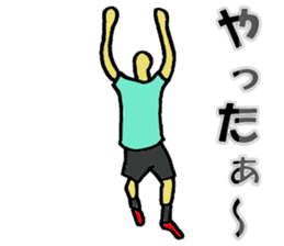 Soccer player sticker 3 sticker #7182091