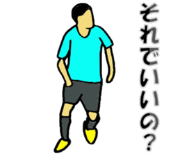 Soccer player sticker 3 sticker #7182092