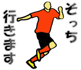 Soccer player sticker 3 sticker #7182093