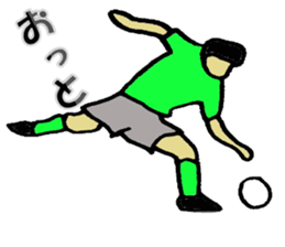 Soccer player sticker 3 sticker #7182094