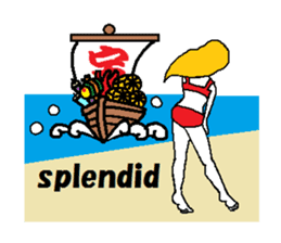 Marie on the beach(e). sticker #7182376