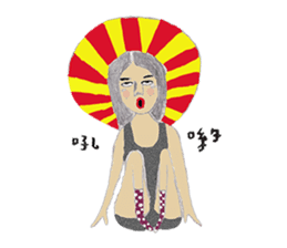 FF1 sticker #7182430