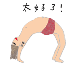 FF1 sticker #7182434