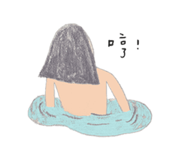 FF1 sticker #7182440