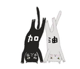 FF1 sticker #7182463