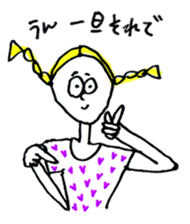 Lilly & Billy sticker #7182546