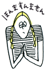 Lilly & Billy sticker #7182550