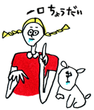 Lilly & Billy sticker #7182559