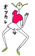 Lilly & Billy sticker #7182570