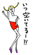 Lilly & Billy sticker #7182579