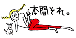 Lilly & Billy sticker #7182583