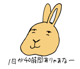 Rabbit Mr. sticker #7182744