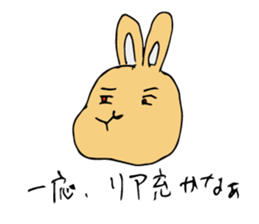 Rabbit Mr. sticker #7182748